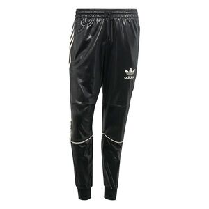 ADIDAS LEATHER JOGGERS